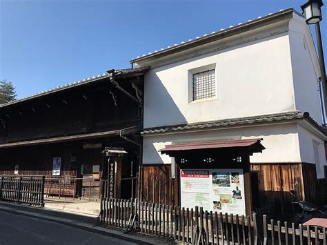 Top Things to Do in Fukuyama .